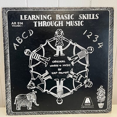 Learning Basic Skills Through Music Volume 1 By Hap Palmer Vinyl Record