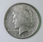 1921 High Relief Peace Silver Dollar $1 Coin Key Date Philadelphia Mint