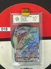 Grade10  PTCG Pokemon Sword&Shield Card Rayquaza VMAX HR CS4bC-164 Chinese