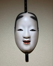 Tanaka Shinsaku Hakata Noh Mask Mushin Tamashii Traditional Craft New Unused