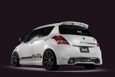 Blitz Nur-spec Vsr Exhaust For Suzuki Swift Sport Zc32s M16a 62099v