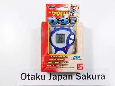 BANDAI Digimon Adventure 02 D-3 Digivice Version 2 Blue White Boxed Tested Fast - image 1 of 4