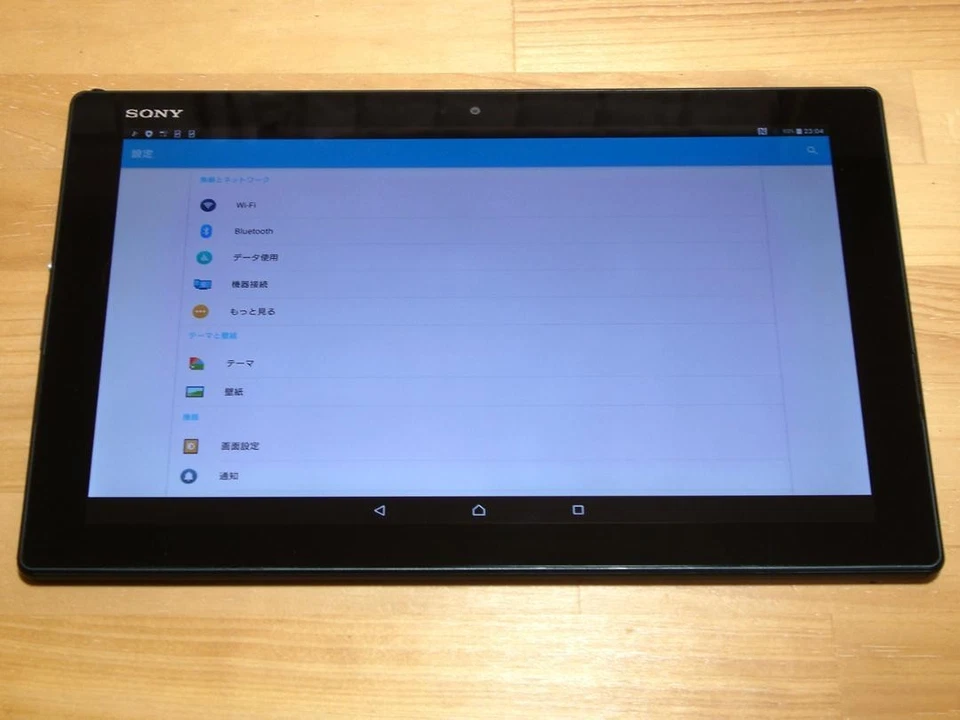 SONY SO-05G XPERIA Z4 Tablet Android 32GB 10.1 pollici WQXGA SIM sbloccato Nero - Immagine 2 di 4