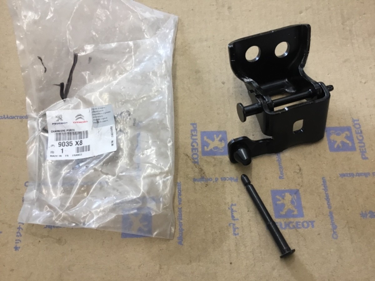 GENUINE NEW PEUGEOT 308 Citroen FRONT right lower DOOR HINGE