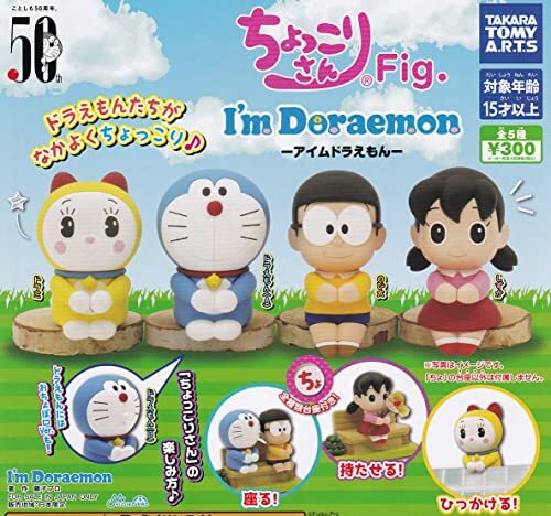 Chokkori San Fig I M Doraemon All 5 Types Set Full Comp Ebay Chokkori San Fig I M Doraemon All 5 Types Set Full Comp Ebay