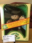 Vintage Cabbage Patch Kids Doll 1983 Arxon kuschel kinder Xavier roberts