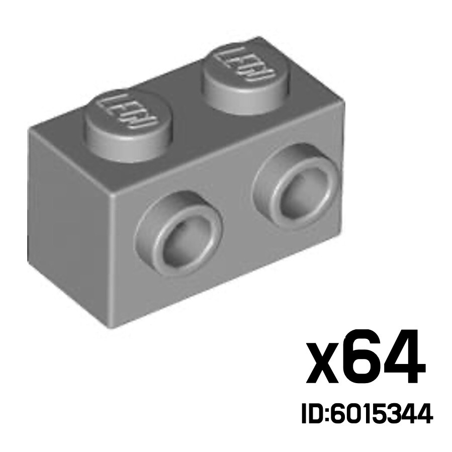 LEGO X64 BRICK 1X2 W. 2 KNOBS Medium Stone Grey 6015344 11211 | eBay