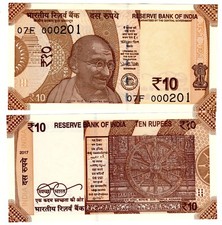 India INDIA Billet 10 RUPEES 2017 2018 GANDHI PETIT N° LOW S/N NUMBER 0002XX NEW