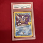 GRADED PSA 10 2021 Pokemon Celebrations Dark Gyarados-Holo Classic Coll #8