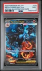 2025 POKEMON PFL EN-PHANTASMAL FLAMES #125 MEGA CHARIZARD X EX PSA 9