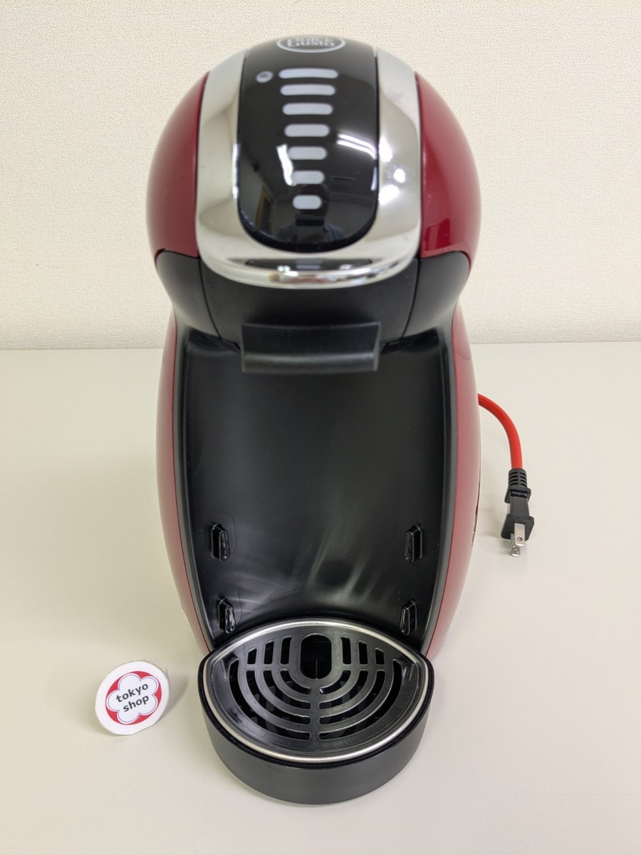 Nestle Nescafe Dolce Gusto Genio 2 MD9771-PW Premium Red
