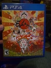 Okami - Sony PlayStation 4