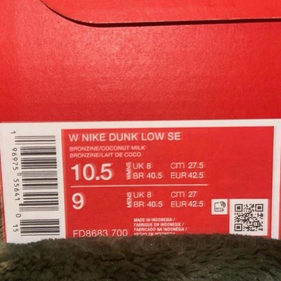 Nike Dunk Low Se