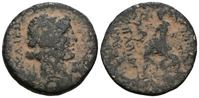 Antike Seleukidenreich Alexander I Balas 152-145 BC Antioch 61/3E