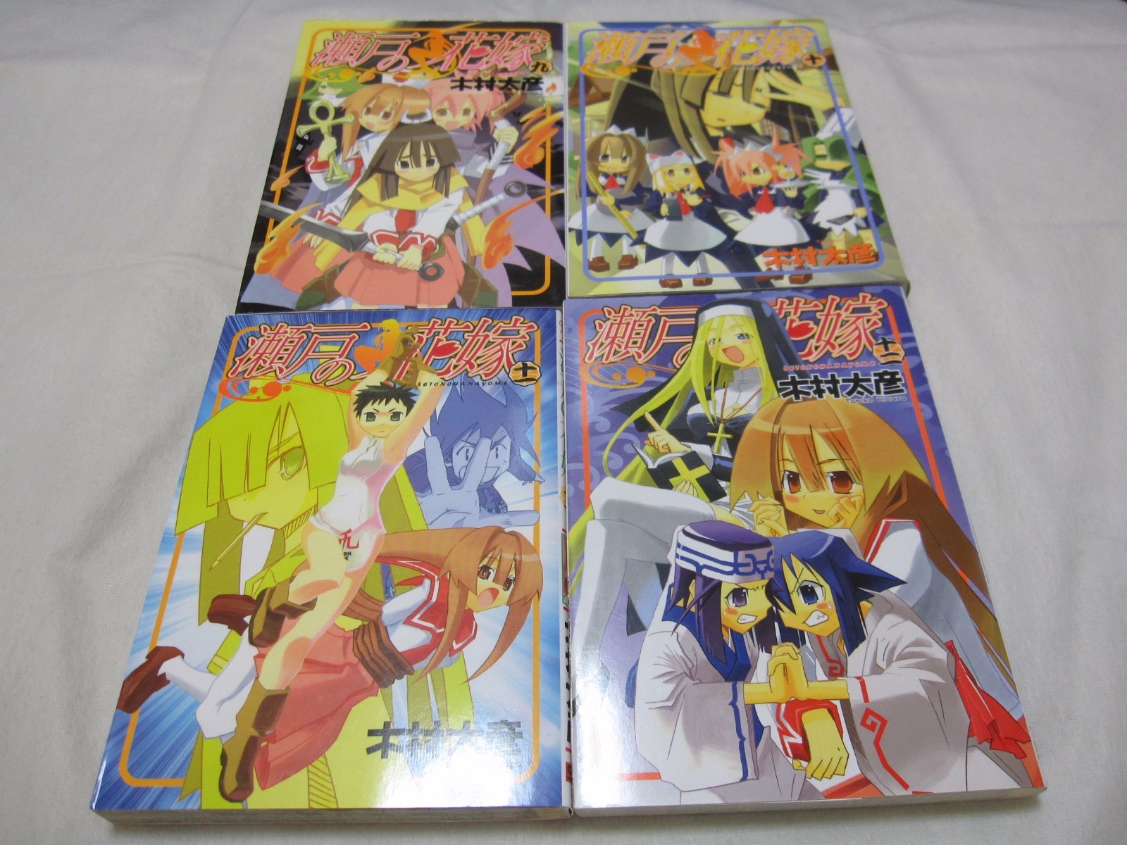 USED Seto no Hanayome Vol.1-16 Set Japanese Manga Comic Kimura Tahiko