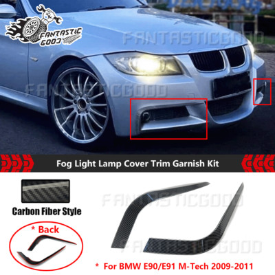 For BMW E90 E91 LCI M Sport 09-12 Carbon Look Bumper Fog Light Upper Trim Cover