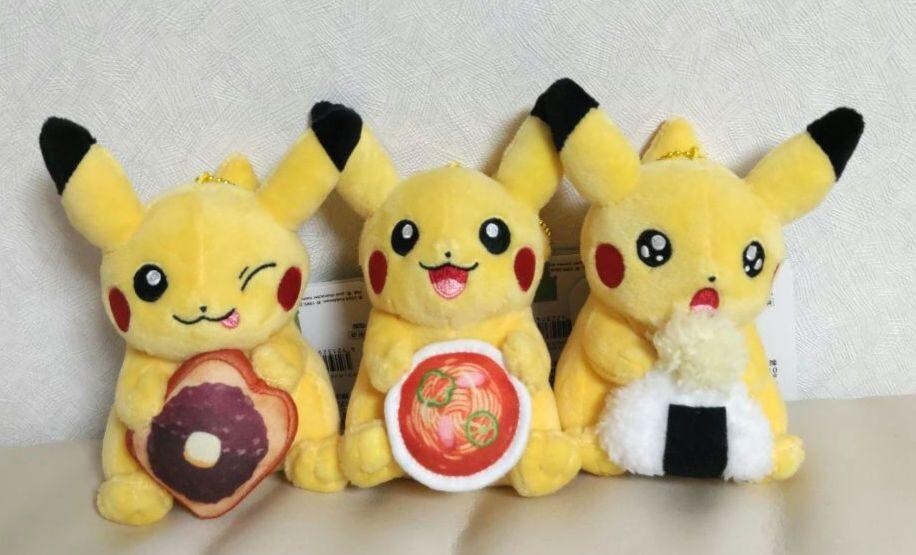 Juego de 3 Pokemon Center Original Pikachu Mascota Nagoya De Japón Limitado Nuevo