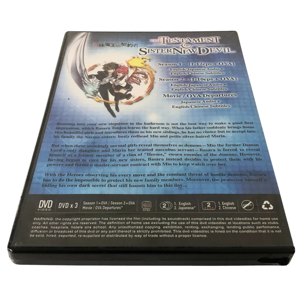 その他 Brother Cadfael: Devil's Novice [DVD] Amazon.com