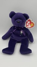 NEW Ty Beanie Babies Princess Diana Bear 1997 Acrylic Tag ORIGINAL RETIRED