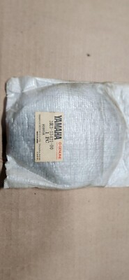 NOS Yamaha OEM Crankcase Cover 2 1980-1981 YZ125 1982-1983 NOS Yamaha OEM Crankcase Cover 2 1980-1981 YZ125 1982-1983