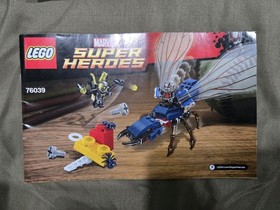 LEGO Marvel Super Heroes: Ant-Man Final Battle (76039) NO BOX, MISSING MINIFIGS