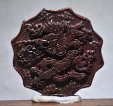 Ciondolo amuleto 12 draghi giada fengshui cultura cinese Hongshan antica 2,8"