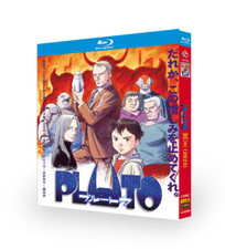 2023 Japan Drama PLUTO Blu-ray All Region English Sub Boxed