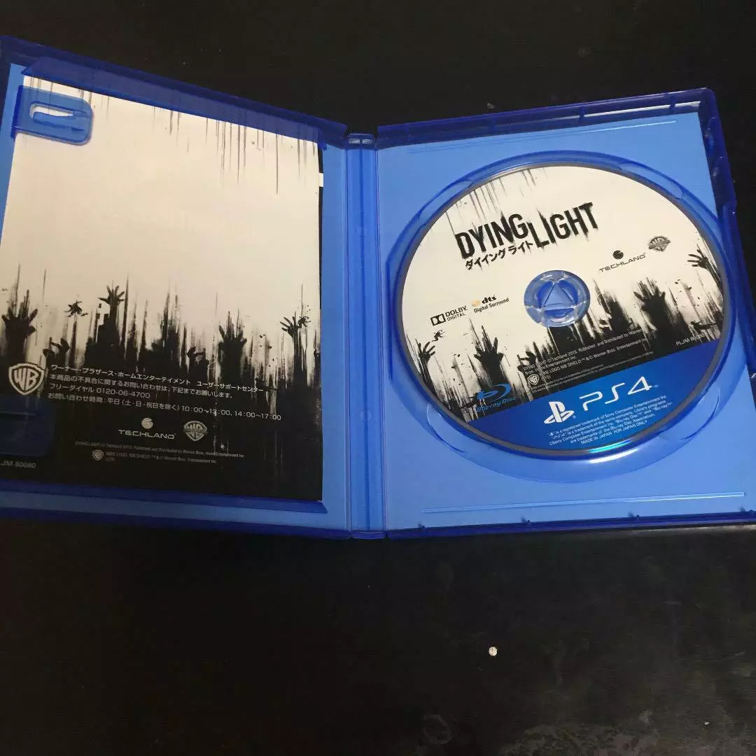 Playstation PS4 Dying Light w/Case JP