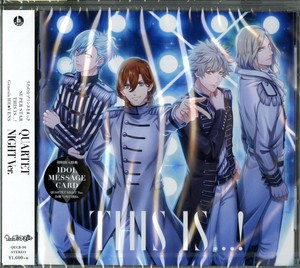 Uta No Prince Sama Super Star This Is Quartet Night Ver Japan Cd D Ebay
