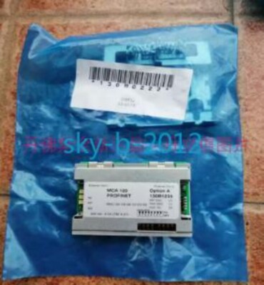 1 PCS NEW IN BOX Danfoss MCA120 130B1235 inverter communication module