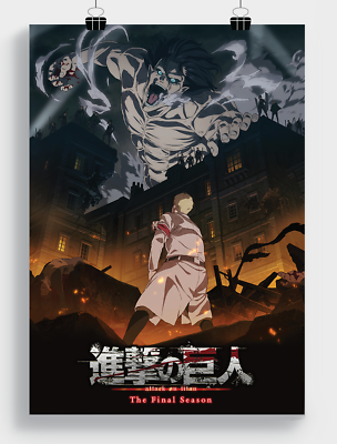 Shingeki No Kyojin Attack On Titan Anime Poster