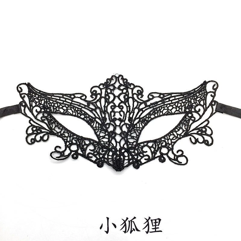 Máscara de encaje negra media barra facial máscara de ojos accesorios de Halloween sexy fiesta popular Foto 2 de 4