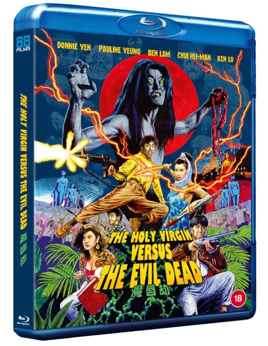 Limited Edition The Evil Dead Blu-ray Discs for sale | eBay