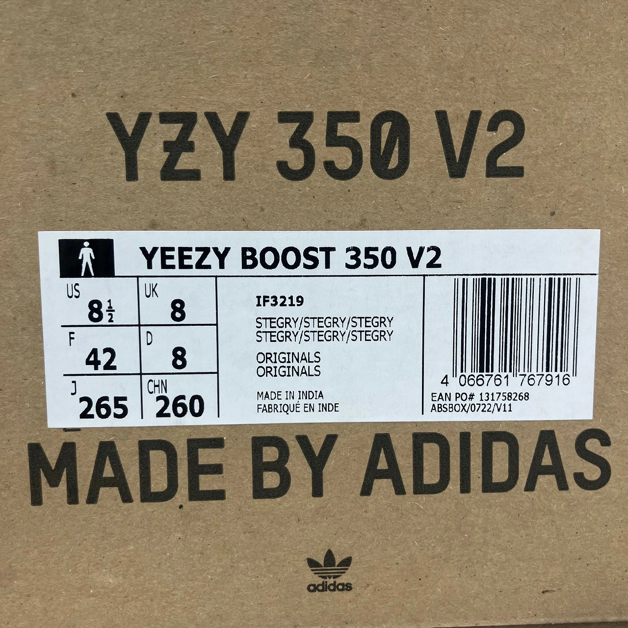 ADIDAS IF3219 YEEZY 350 BOOST V2 STEEL GREY Easy Boost 350 V2 Steel Gray 26.5cm thumbnail 9