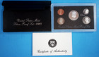 1997-S United States Mint Silver Proof Set 5-Coins