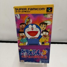 Epoch Doraemon 3 Nobita and the Treasure of Time SFC Software Super Famicom image
