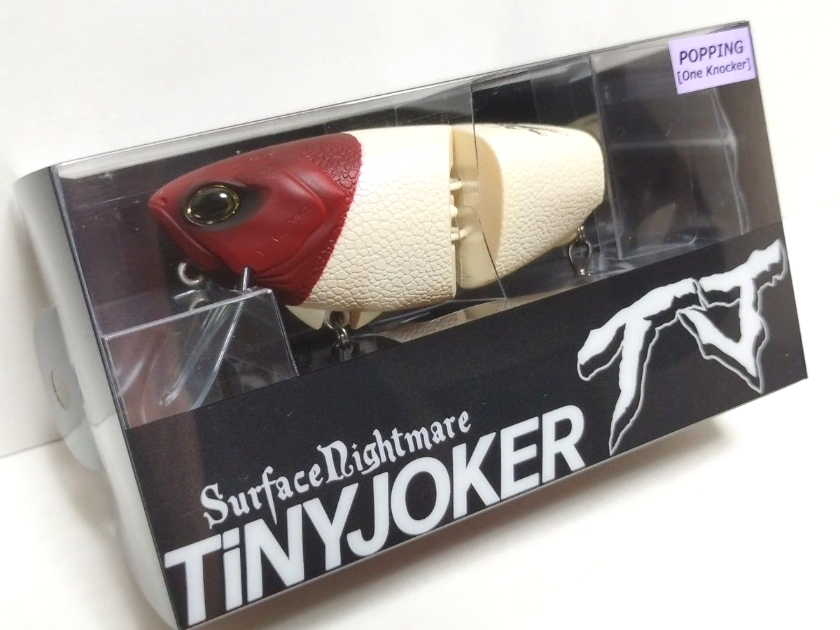 DRT タイニージョーカー TINYJOKER RED HEAD TiNY JOKER【POPPING
