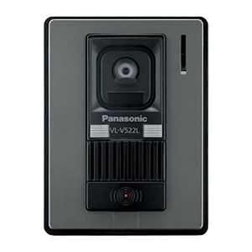 Panasonic Camera Entrance Unit VL-V522L-S | eBay