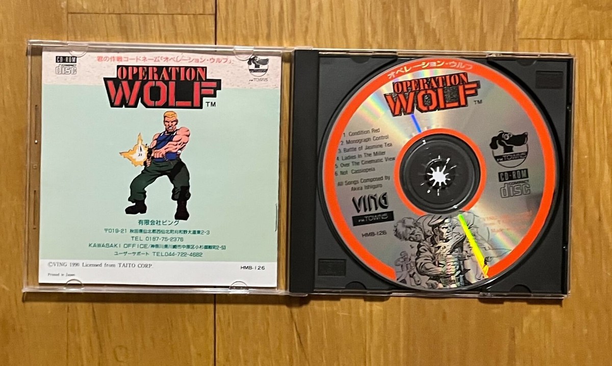 FM TOWNS オペレーションウルフ Operation Wolf Taito Vintage Computer FM Towns Japan 1990