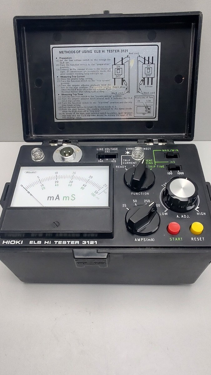 ☆昭和レトロ工具 HIOKITESTER 3121 テスター 【公式通販】