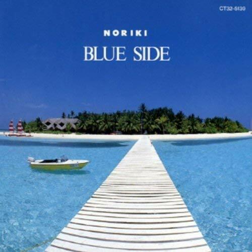 NORIKIYO 3枚セット NORIKI-JUST!-JAPAN CD Ltd/Ed 4988031280768| eBay