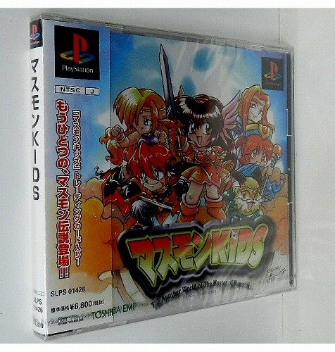 USED PS1 PS PlayStation 1 Masumon KIDS 92995 JAPAN IMPORT | eBay