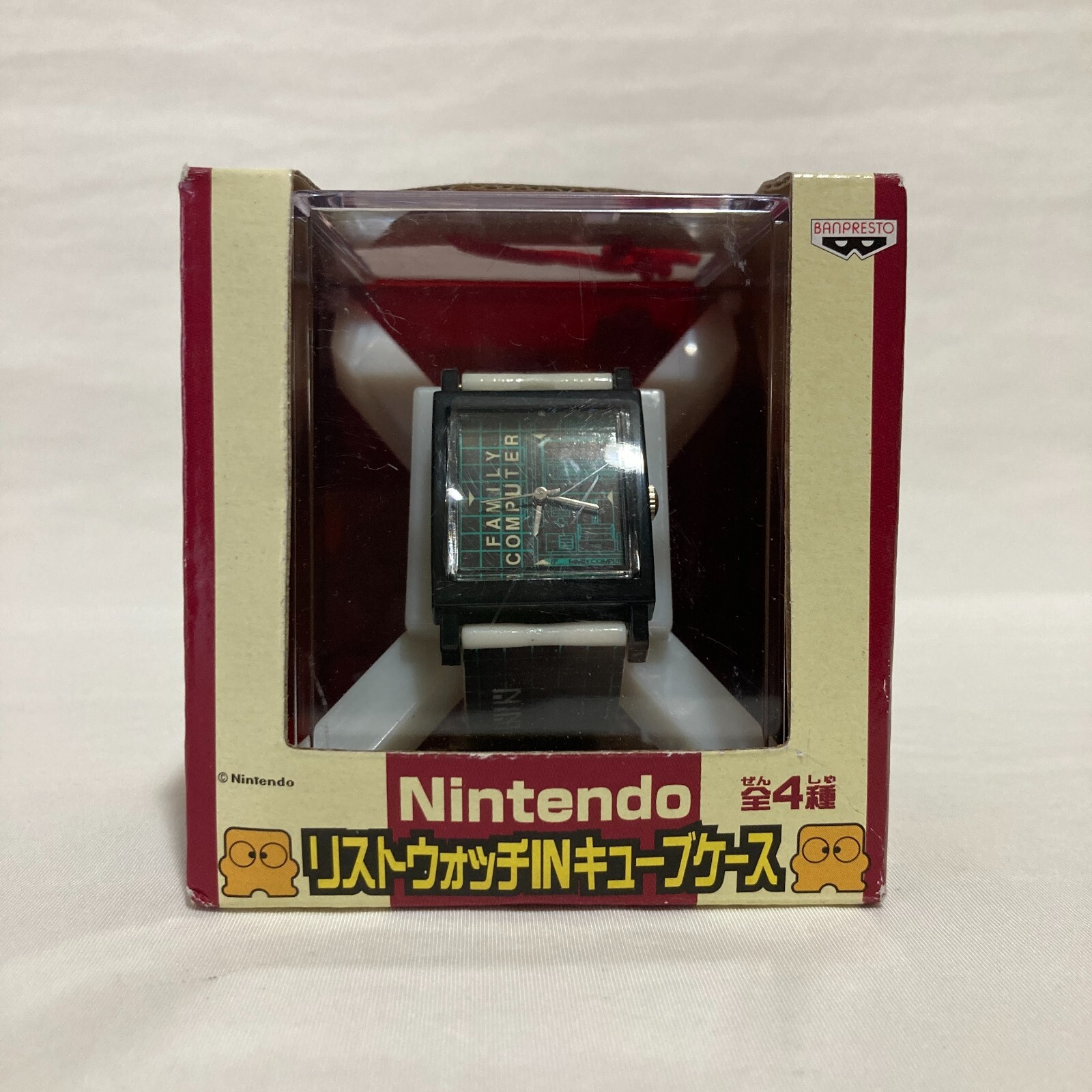 BANPRESTO Nintendo Wrist Watch in Cube Case, Ver. eBay