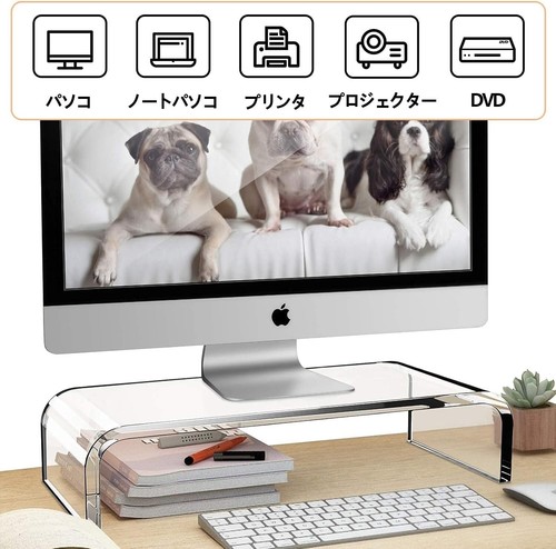 hengshao Monitor Stand Acrylic Clear Keyboard Storage Improved Posture JAPAN NEW - Picture 9 of 39