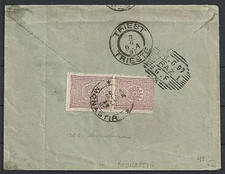 Turkey 1897 cover Monastir over Graz to Triest