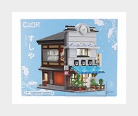 Cada Japanese Sushiya Shop 1665 Pcs DBLC66018W Modellbau