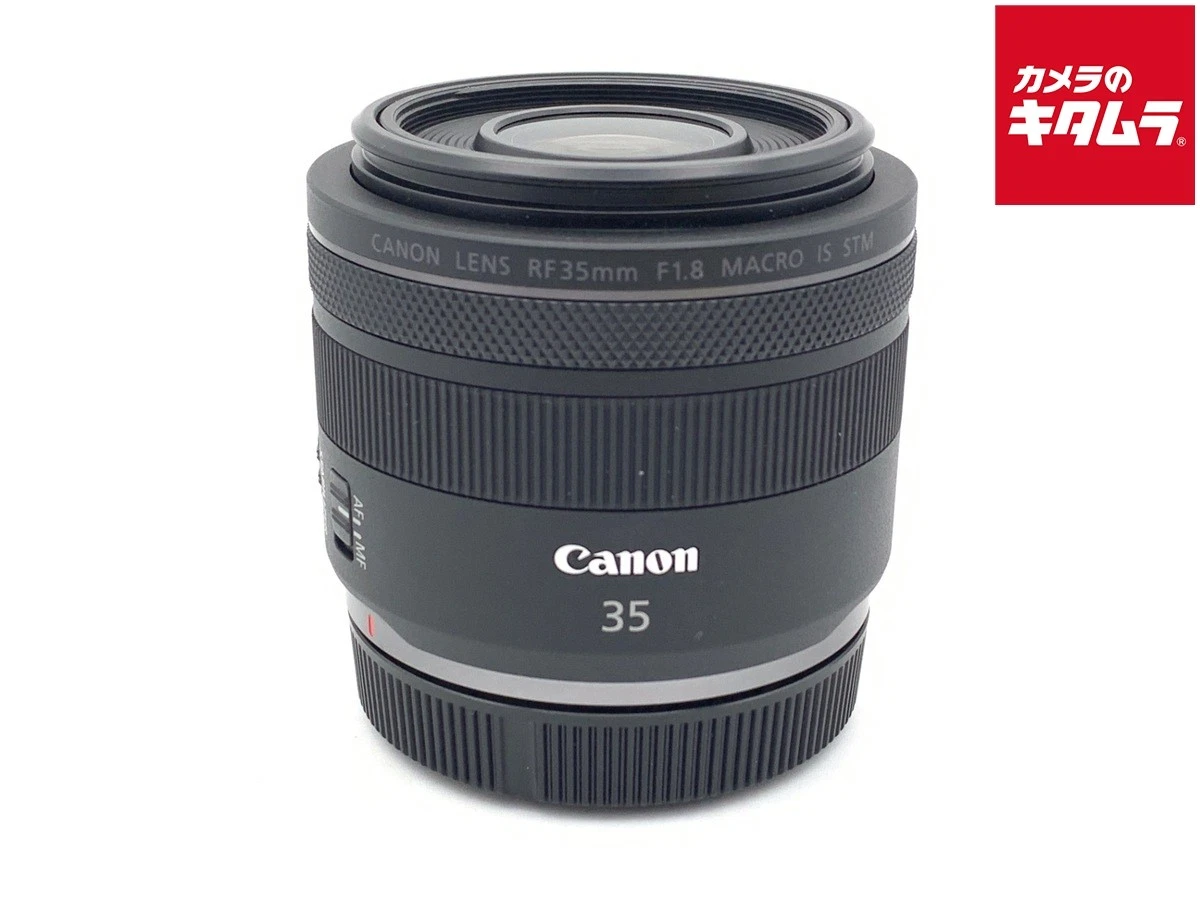 Canon Camera Lenses RF 35mm Focal for sale - eBay