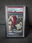Charizard V 79/73 Champions Path Holo PSA 10