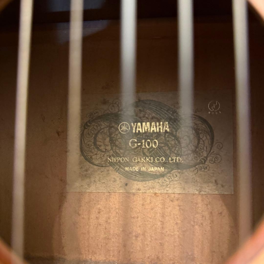 YAMAHA G-100 Classical Guitar Vintage Nippon Gakki Japan | eBay