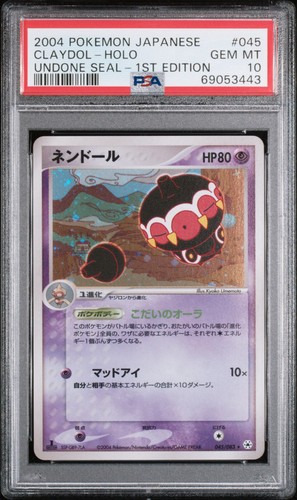 PSA 10 Claydol 045/083 Undone Seal Holo 1st Edition (Japanese)
